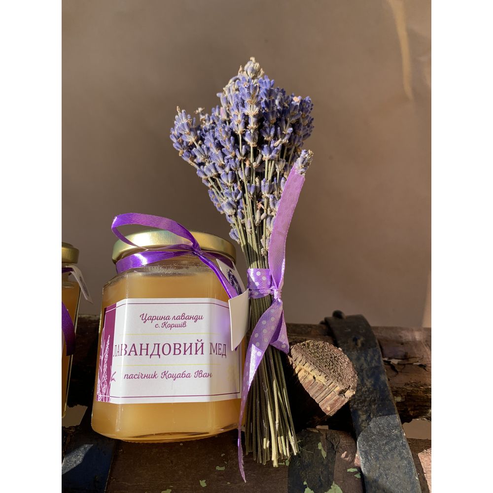 Лавандовий мед «Царина Лаванди» 16900-tsaryna-lavandy фото