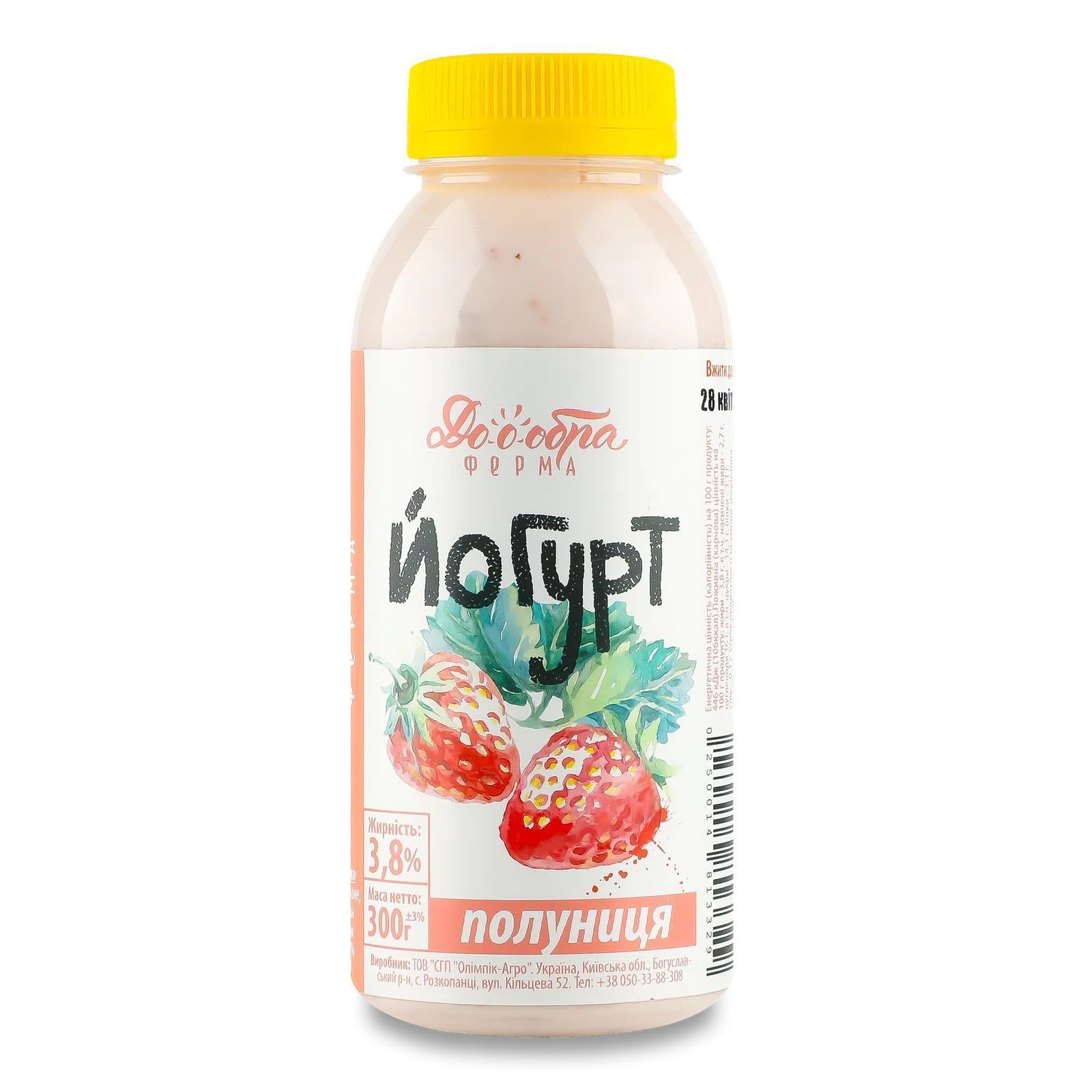 Buy Cow milk yogurt strawberry 300 g DOOOBRA FERMA in the online