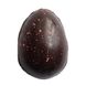 Easter egg "Dark chocolate with strawberry-coconut filling" 15441-zhuzhu photo 1