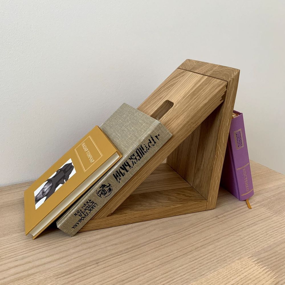Wooden stand for books Woodluck oak 13605-woodluck photo