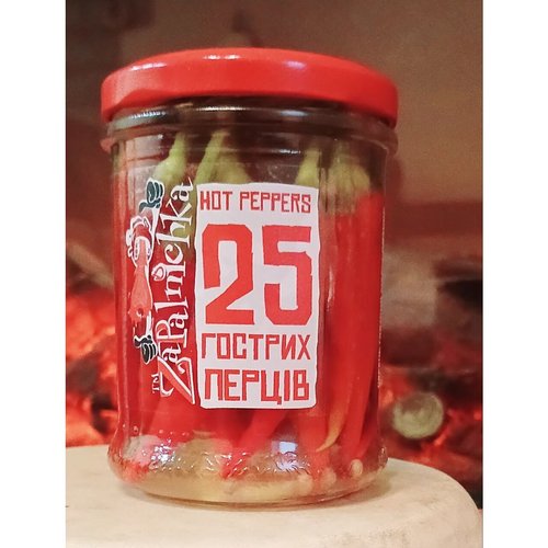 Marinated hot red pepper "25", 212 ml 12045-zapalnichka photo