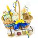 Easter basket "Ukrainian" FrontMed 12345-frontmed photo 1