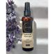 Lavender hydrolat "Lavander Gold", 100 ml 20105-100ml-lavander-gold photo 1