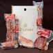 Meat basket with matsyk for the Easter holiday basket 16070-koshyk-itskraft photo 1