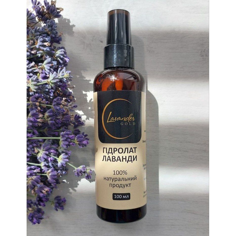 Lavender hydrolat "Lavander Gold", 100 ml 20105-100ml-lavander-gold photo