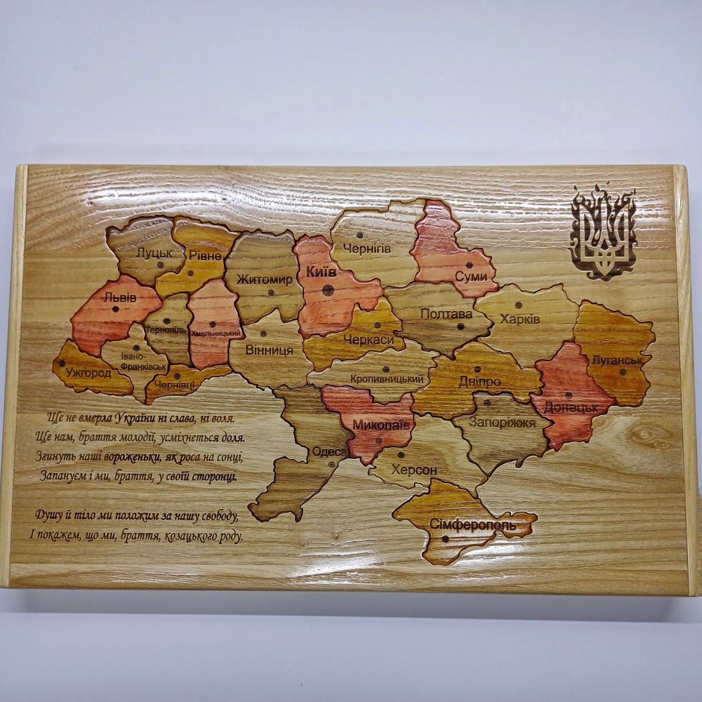 Wooden puzzle "Map of Ukraine" (in color), 21×33.8 cm 20402-v-kolori-family-w-h photo