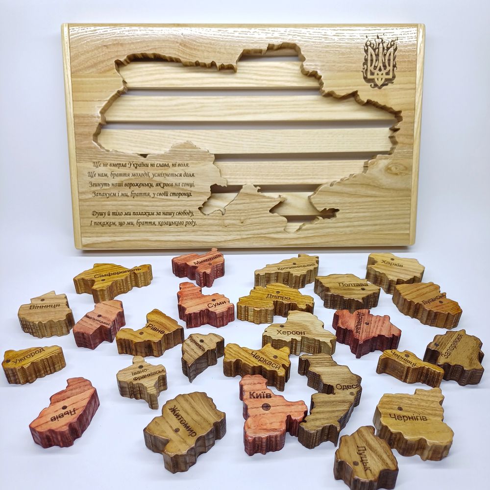 Wooden puzzle "Map of Ukraine" (in color), 21×33.8 cm 20402-v-kolori-family-w-h photo