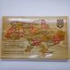 Wooden puzzle "Map of Ukraine" (in color), 21×33.8 cm 20402-v-kolori-family-w-h photo 2