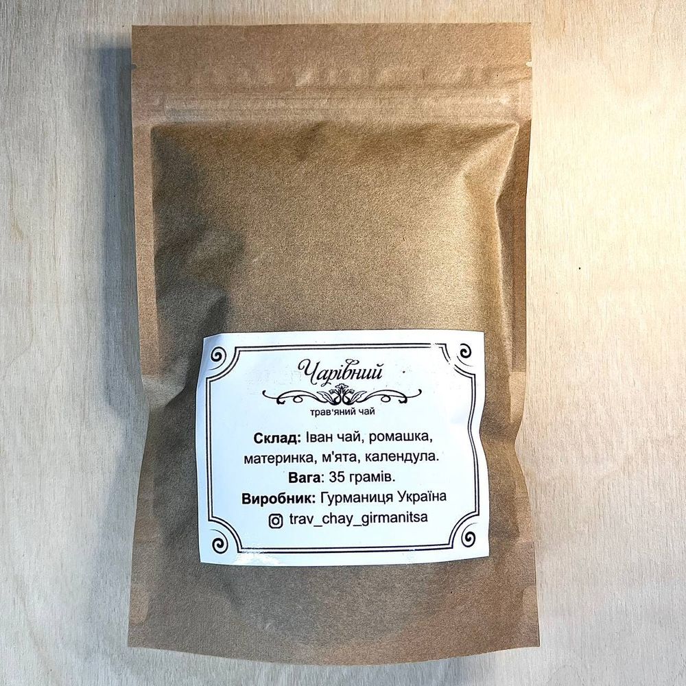 Charivny herbal tea, 35 g 11122-hurmanytsia photo