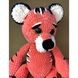 Plush toy pink Tiger, color coral, size 53*23*25 cm 11242-toypab photo 3