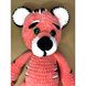 Plush toy pink Tiger, color coral, size 53*23*25 cm 11242-toypab photo 2