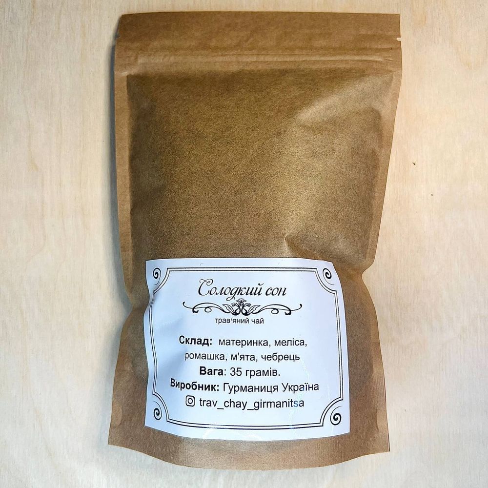 Sweet dream herbal tea, 35 g 11123-hurmanytsia photo