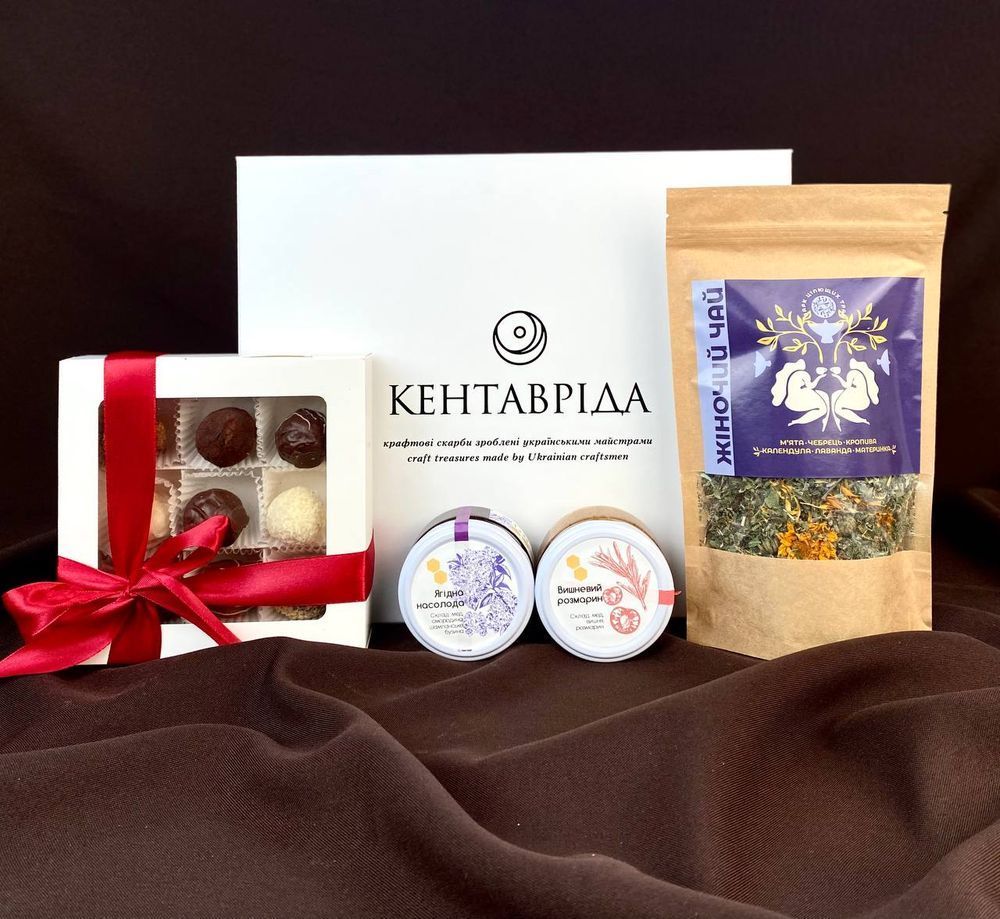 Gift for girl or woman for holiday made of honey and tea candies 16051-itskraft photo
