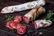 Fuet raw-dried sausage of the highest quality 3925 photo 1