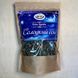 Sweet dream herbal tea, 35 g 11123-hurmanytsia photo 1