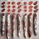 Cabaraccio horse meat sausage in red wine Only Meat Craft sliced 100 g 8900 photo 2