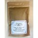Hranitel herbal tea, 35 g 11124-hurmanytsia photo 2
