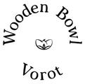 Wooden Bowl Vorot