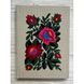 Notebook with embroidery light "Rozmai", dots, format A5, 15x20.5 cm, 80 sheets 10149-yach photo 1