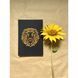 Notebook with embroidery black Lion yellow checkered pattern 15x21.5 cm 80 sheets Yaryna Chorna 10143-yach photo 1