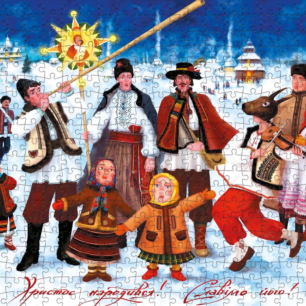 Пазл «Українське Різдво» 500 елементів 14602-upuzl фото