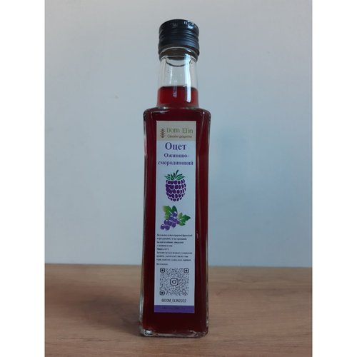 Vinegar "Currant-blackberry vinegar, natural", 200 ml 16613-dom-elin photo