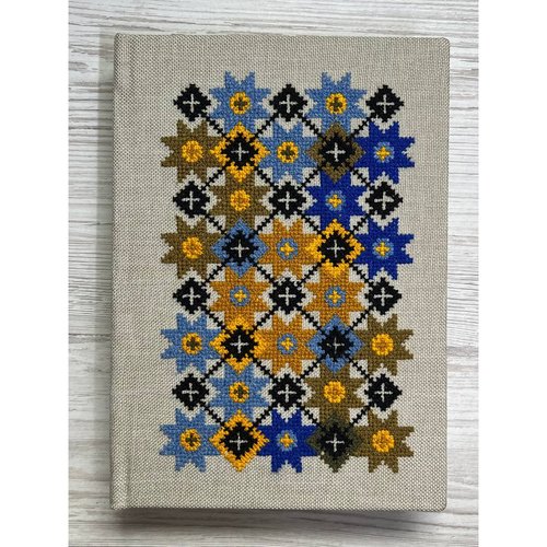 Notebook with embroidery light "Yellow-blue roses", cells, 15x21.5 cm, 160 sheets 10144-yach photo