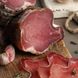 Kulatello pork ham Only Meat Craft sliced 100 g 9100 photo 1