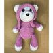 Іграшка плюшева Мішка Гаммі в шапці, колір рожевий, розмір 33*18*10 см 11247-toypab фото 2