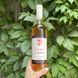 Wine Golden Muscat white semi-sweet YK 750 ml 18704-yury-kravets photo 1