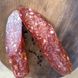 Raw dried Salami Chorizo ​​sausage, 270 g 16020-tviykraft photo 6