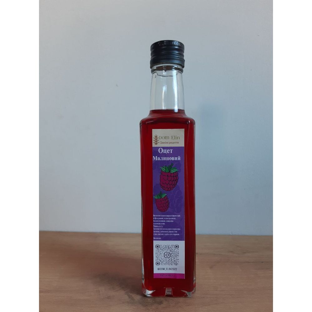 Vinegar "Raspberry vinegar (wine vinegar concentrate), natural", 200 ml 16614-dom-elin photo