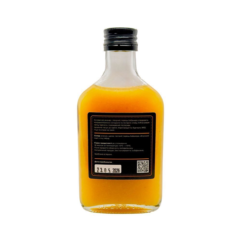 Kraft sauce Pineapple chili spiciness 2/5 Boguslavski peppers 200 ml 23859-bohusl-per photo