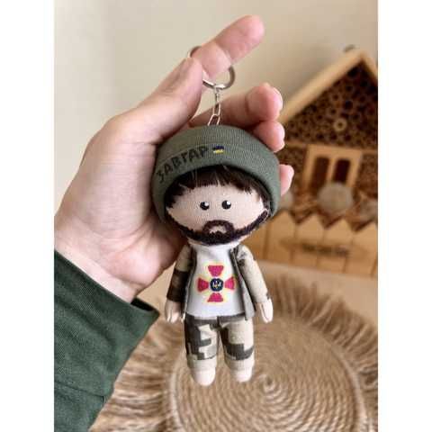 Buy Keychain Military Armed Forces size 12x5 cm in the online