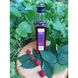 Vinegar "Raspberry vinegar (wine vinegar concentrate), natural", 200 ml 16614-dom-elin photo 2