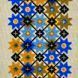 Notebook with embroidery light Blue-yellow roses in a checkered pattern 22x15 cm 80 sheets Yaryna Chorna 10144-yach-klitynka photo 2