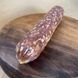 Salami Milano raw-dried sausage, 320 g 16021-tviykraft photo 7