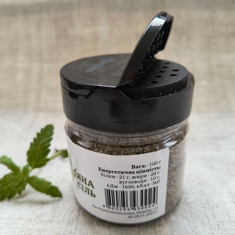 Hemp salt with kelp «Natalia Kalinovska Nutrition Center» 20174-centr-nutryciologii photo