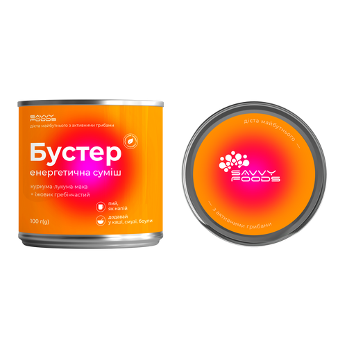 Booster energy mixture "Turmeric, Turkish delight, maca and sea buckthorn", tube, 100 g SAVVY FOODS 20051-savvy-foods photo