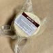 Goat cheese Cachotta, Goat Amalthea, 270 grams 14581-kozaamalthea photo 2