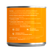 Booster energy mixture "Turmeric, Turkish delight, maca and sea buckthorn", tube, 100 g SAVVY FOODS 20051-savvy-foods photo 2