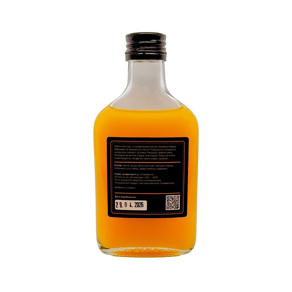 Kraft sauce Mango chili spiciness 2/5 Boguslavski peppers 200 ml 23861-bohusl-per photo