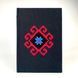 Notebook with embroidery black Red amulet rose in a line 22x15 cm 80 sheets Yaryna Chorna 10145-yach-linija photo 1