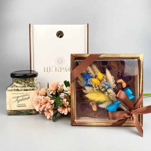 Teacher's gift set Holiday tea in a cardboard box 16119-karton-itskraft photo