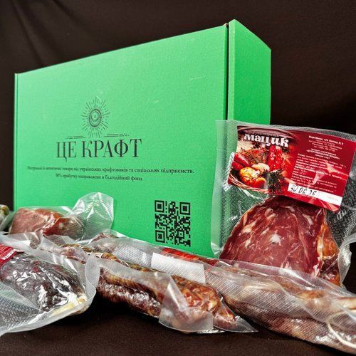 Meat basket with matsyk for the Easter holiday carton box 16070-korobka-itskraft photo