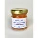 Pear jam with ENDORFINE spices, 44g 12702-44g-endorfin photo 1