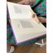 Тримач закладка для книги Woodluck дерев'яна 13606-woodluck фото 1
