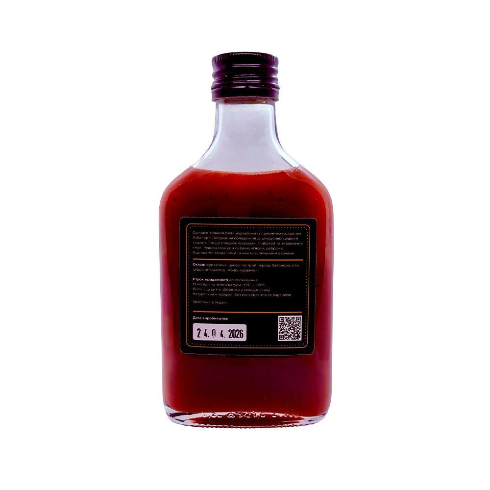 Kraft sauce Cranberry chili spiciness 2/5 Boguslavski peppers 210 ml 23862-bohusl-per photo