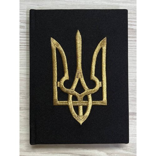 Notebook with embroidery black "Yellow trident (Ukrainian coat of arms)", sheets with dot marking, 15x20.5 cm, 80 sheets 10148-yach photo