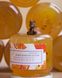 Джем апельсиновий крафтовий з лавандою Ендорфін 4052 фото 2
